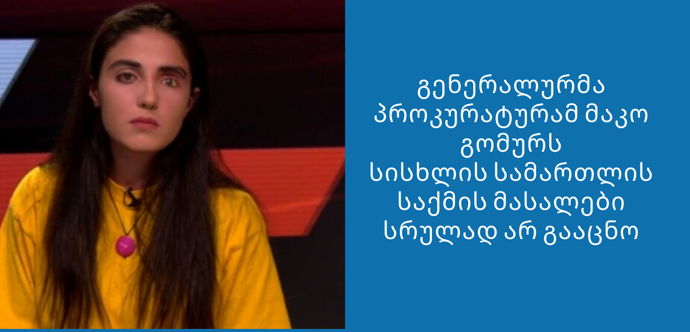 news img